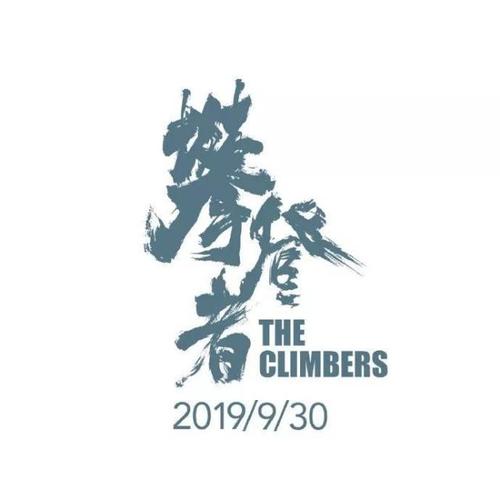 会计学位证怎么获得